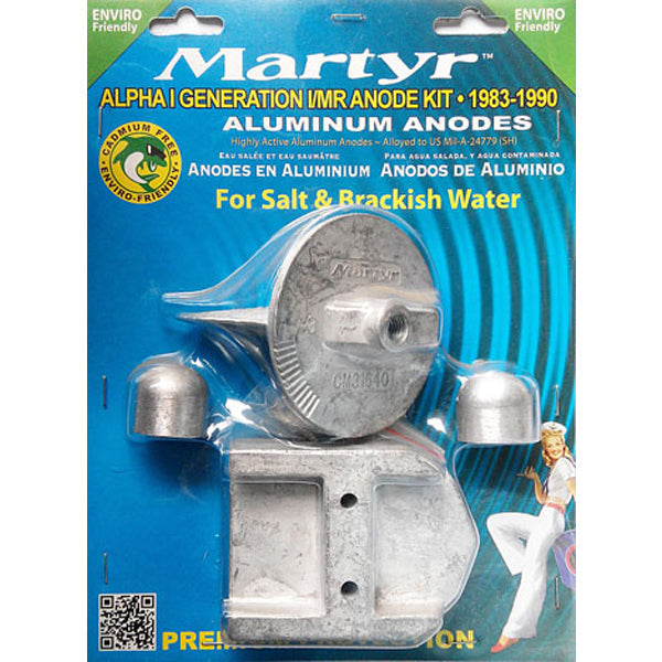 Martyr - Anode Kits - Martyr Aluminium Mercury